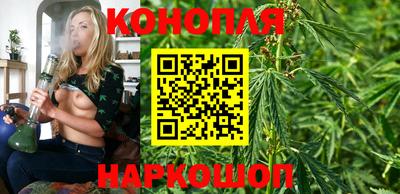 мяу мяу мука Наро-Фоминск
