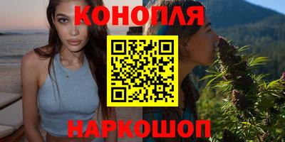 стафф Нарткала