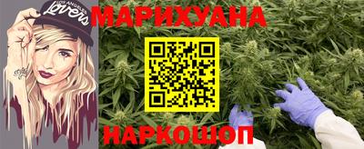 2c-b Нальчик