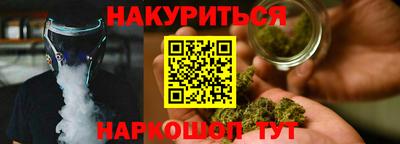стафф Нарткала