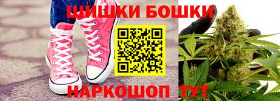 2c-b Нальчик