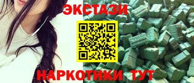 2c-b Нальчик