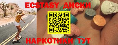 стафф Нарткала