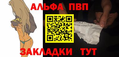 2c-b Нальчик