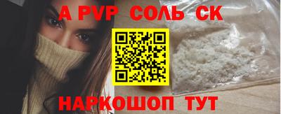 2c-b Нальчик
