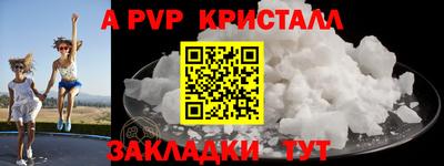 2c-b Нальчик