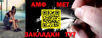 2c-b Нальчик