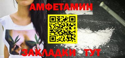2c-b Нальчик